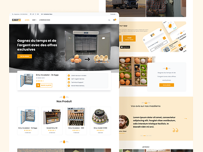 Incubator Online Shop & AI Service