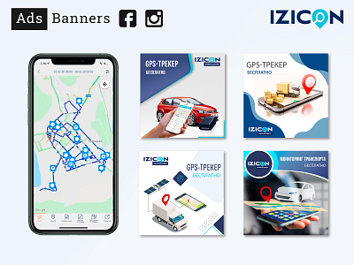 ADS BANNER PACK - gps-tracker mobile app ads banner ads design banner ads banner design creative banner design