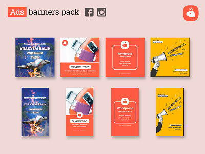 ADS BANNER PACK - digital agency services ad banner pack ads banner banner designer catchy ad banner creative ad banner facebook banner instagram banner selling banner design