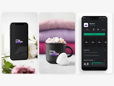 mylook Logotype clothes design logo shop