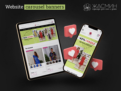 WEBSITE BANNER DESIGN - woman home clothes store ads banner creative banner design website banner website design