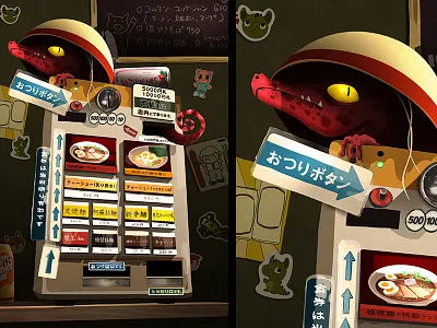 Ramen Machine digitalart digitalillustration drawing illustration japan kawaii lizard noodles photoshop procreate procreateillustration ramen ramenmachine tokyo
