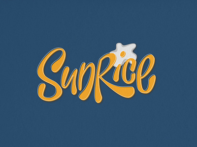 Logo Study: SUNRICE design illustration lettering logo typography vector