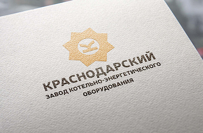 A new Cromatix branding work for Krasnodar plant of boiler branding chisinau creative cromatix cromatix creative image lab cromatixlab design illustration logo moldova