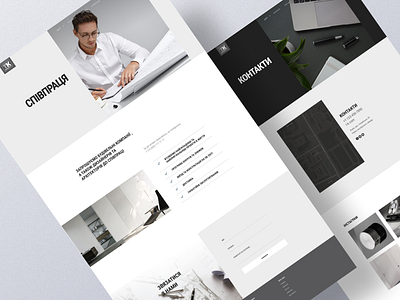 Collaboration and contacts collaborations contact us creativity design e commerce form inner pages minimalism shop ui uiux webdesign website