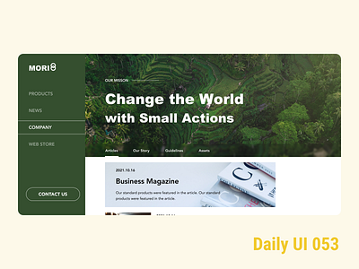 DailyUI 053 Header Navigation 053 dailyui dailyuichallenge header navigation ui