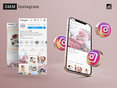 Instagram shop from scratch design & promotion instagram feed design instagram post design instagram profile design instagram shop design instagram shop promotion instagram store design smm services