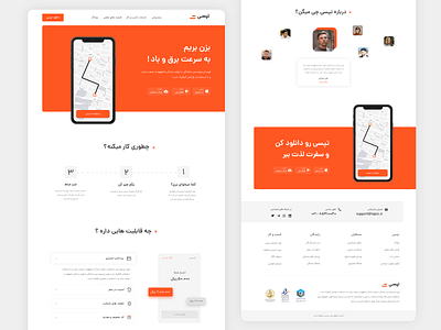 Taxi App Landing Page Design | DailyUI 03 | DailyUI app appdesign behance clean dailyui design dribbblers farsi landing page minimal persian ui tapsi taxi taxi app ui userinterface ux webdesign