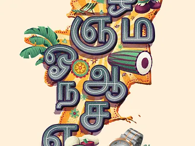 Titan Tamil nadu collection art direction design illu illustration typography