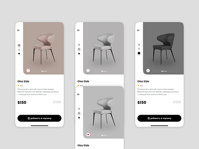 Furniture app app design furniture interface prototype ui ux