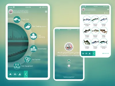 Dubai Fishermen's Co-op Association Mobile App - UX/UI Design app branding design designer designinuae duabi dubaidesigner fish fisher fishermens graphic design icon illustration logo ui ux vector