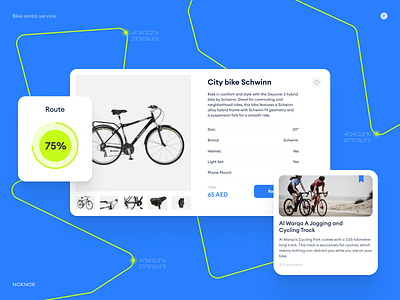 Bike rental service design figma