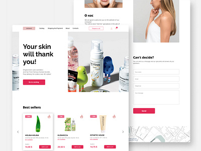 Online shop of Korean cosmetics design e commerce figma korean cosmetics photoshop typography ui ux