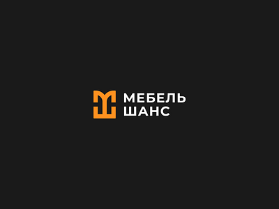 МЕБЕЛЬ ШАНС furniture hammers logo monogram negative space