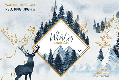 Watercolor Winter Landscape constructor cards christmas clipart design gift tags illustration mountains posters watercolor wild forest winter