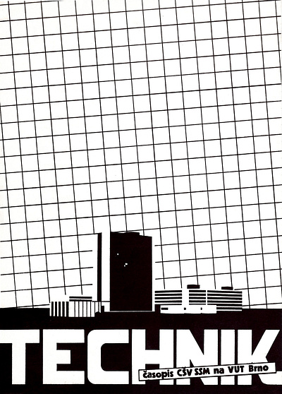 University magazine (1987) illustration magazine cover