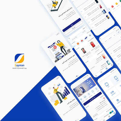 sayman mobile wholesaler appdesign application cate category graphic design homepage inspiration mobile store onboarding product list searching store ui uidesign uiux uiuxmobile ux uxdesign wholesaler