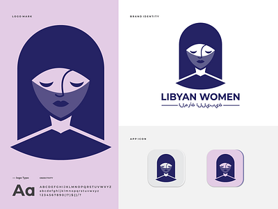 LIBYAN WOMEN MODERN LOGO DESIGN app icon brand identity branding creative logo design illustration logo logo design logo mark modern logo