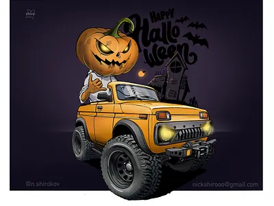 Wake up Halloween everybody! big boy candle death grave hallween hight illustration pumpkin shirooo shovel skeleton skull