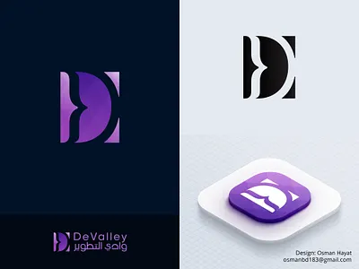 Modern logo design for web development and mobile apps company 3d apps icon arabic brand arabic logo branding d logo development logo graphic design logo logo idea logo inspiration logoconcept modern logo web logo