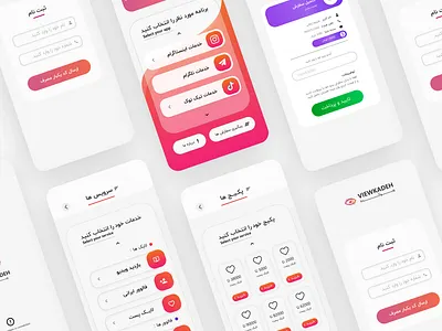Viewkadeh app ui&ux design branding graphic design logo ui uidesign uiux