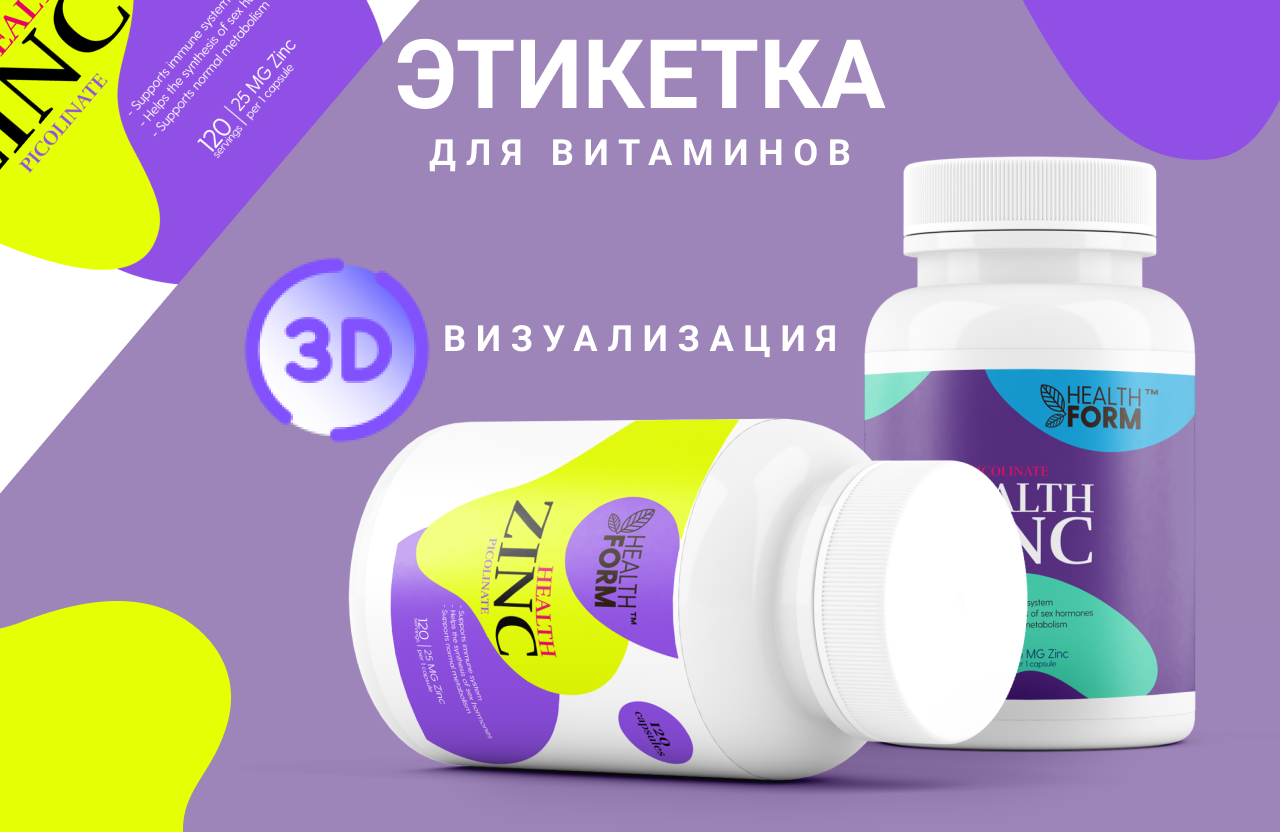 3d blender 3d blender branding graphic design