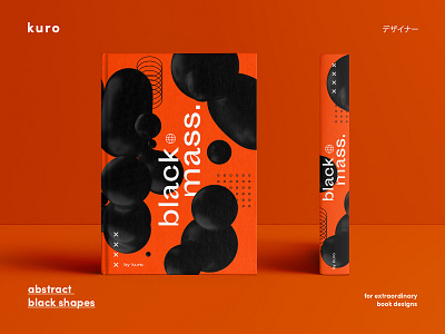 Blackmass Abstract Black Shapes black black mass branding design gradient gradients grainy graphic design photoshop shapes ui