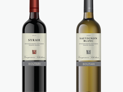 BOUTARI winery graphic design packaging product branding