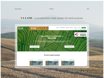 Electronic trade system for land auctions development figma design interface platform design ui ux web design