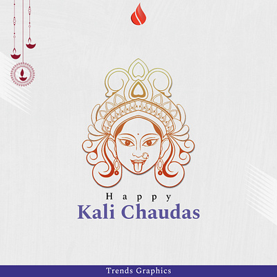 Kali Chaudas Post | Social Media Post Design | Adobe Photoshop | festival post graphic design kali chaudas socialmediapost trends graphics