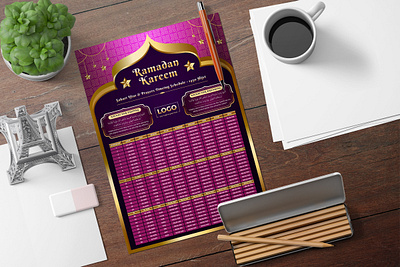 Ramadan Kareem, Ramadan Calendar for Fasting and Prayer time arabic calendar branding ramadan decor ramadan prayers