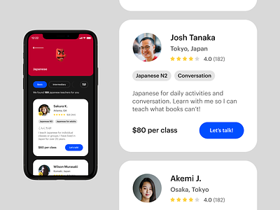 Superlearn – Concept App app cards concept design icon japanese lessons learnapp learning learning app lessons app ui