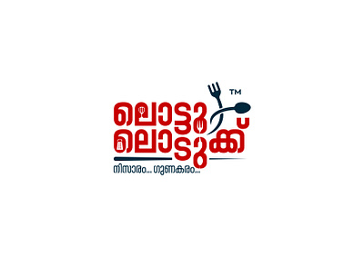 Lottu Lodukk Logo Design black branding design kerala logo kitchen utensils logo logo design malayalam malayalam logo red