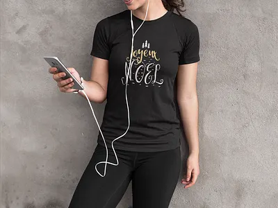 Joyeux Noel T shirt design amazon t shirts best t shirt design creative t shirt design ideas custom t shirt design etsy t shirts free t shirt design funny workout shirts redouble t shirts t shirt design t shirt design ideas t shirt design maker t shirt design online free t shirt design template t shirt mockup t shirt mockup free unique graphic t shirts