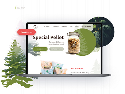 Special Pellet branding fee graphic design green landing page nature ui ux айдентика отопление