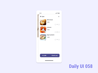 #DailyUI 058 Shopping Cart 058 dailyui dailyuichallenge shopping cart