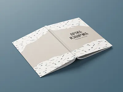 Hard cover_Photobook book cover design design font hard cover illustration page layout pattern photobook