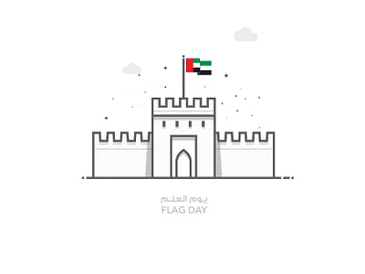 UAE Flag Day - Nov 3, 2021 branding design dubai flag flag day identity illustration nation pride nov 3 symbol uae vector