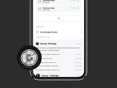 Mobile app design app design branding design illustration mobile mobile app mongolia ui uidesign user interface user test ux