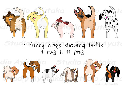 See our butts dogs butt cartoon cute dogs funny vector