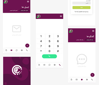 Rokh Messenger application mobile ui ux web