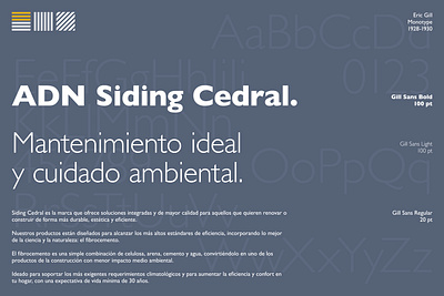 Siding Cedral® behance