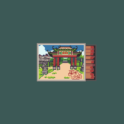 Pixel | Foochow Matches Box #2 design illustration pixel space