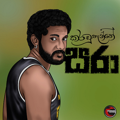 A unique actor! Our one & only SARAA!!! adobe photoshop character design design digital panting graphic design illustration nadagamkarayo sajitha anthony