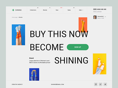 Online store «SHINING» animation cart e commerce e shop ecommerce ecommerce store interface marketplace online shop online shopping online store product product cart shop shopify store storefront ui ux website