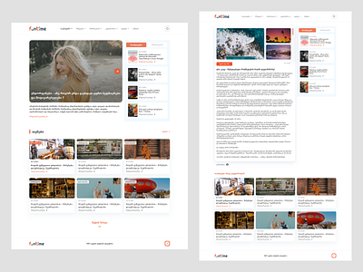 Funtime - Redesign article articlepage clean design fun landingpage page ui uiux ux web webdesign