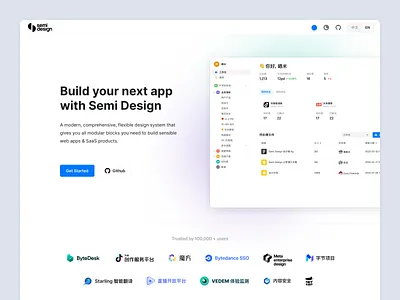 Semi Design is now open-sourced 🎉 bytedance design system fresh homepage landing med opensource saas semi semi design ui library uikit web web design website