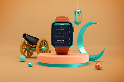 Ramadan Apple Watch Mockup abstract apple apple watch apple watches clean device display mockup presentation ramadan realistic simple smartphone smartwatch theme ui ux web webpage website