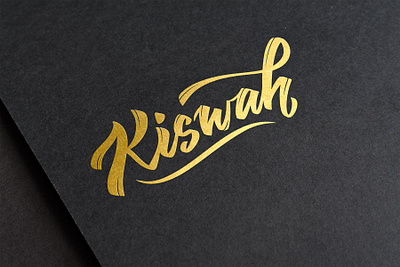 Kiswah logo graphic design logo typography vector