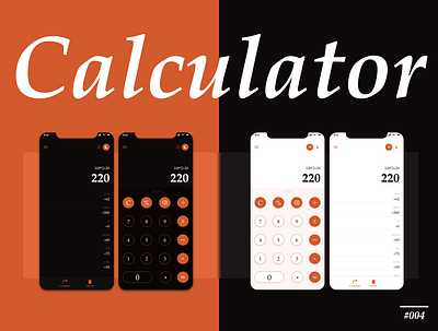 Calculator #DailyUI app dailyui design ui ux